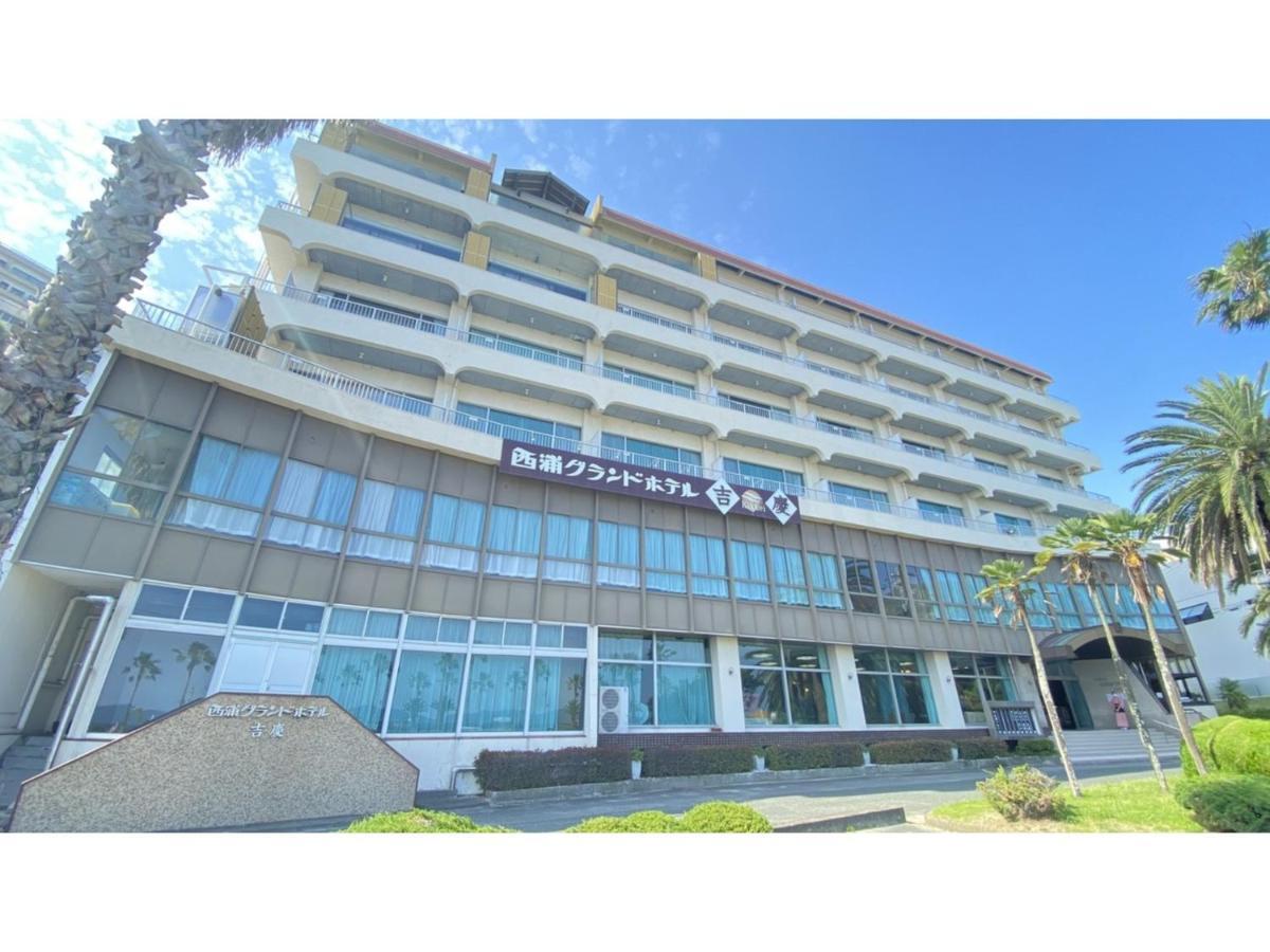 Nishiura Grand Hotel Kikkei - Vacation Stay 85445V 蒲郡市 エクステリア 写真